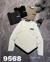 Свитер Divo 9568 beige - делук