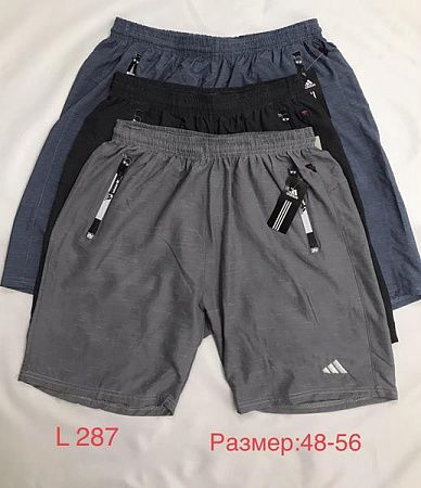 Шорты Steiner Cloth L287 mix - делук