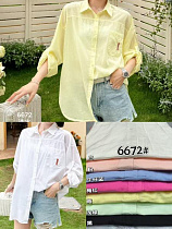 Рубашка Divo 6672 yellow - делук