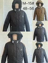 Куртка Lina M15 navy - делук