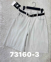 Шорты Divo 73160-3 l.grey - делук