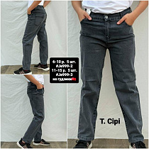 Джинсы Amz 999-3 d.grey - делук