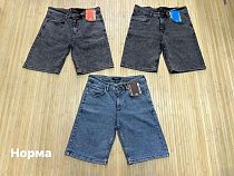 Шорты Navas NV804 grey Шорты Navas NV804 grey - делук