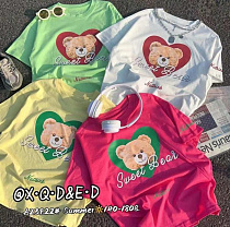 Футболка Фунтик A23B22 yellow - делук