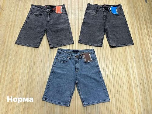 Шорты Navas NV804 grey - делук