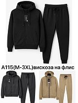 Костюм Спорт Liopt A115 grey - делук