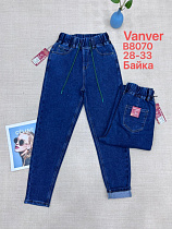 Джинсы Vanver B8070 blue - делук