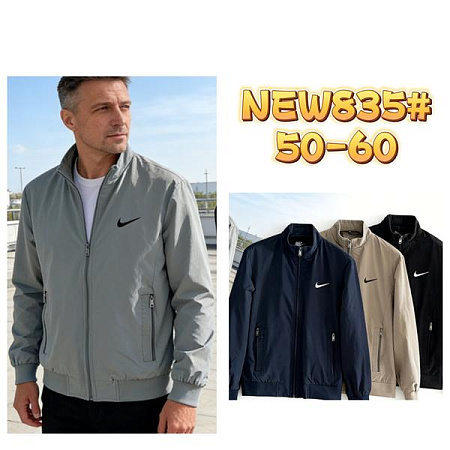 Ветровка Lina 835 navy - делук