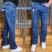 Джинсы God Baron 9857-1 blue - делук