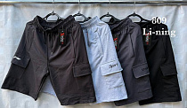 Шорты Shon S2937 l.grey - делук