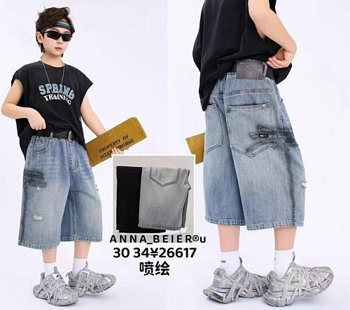 Бриджи Sunnytot 26617 black - делук