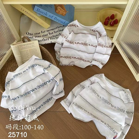 Свитер Фунтик 25710 l.grey - делук