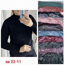 Свитер Sport Style AB22-11 mix - делук