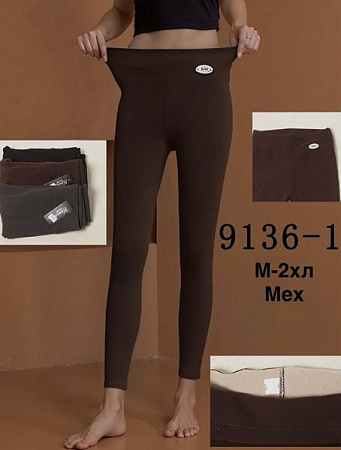 Лосины Minh 9136-1 mix - делук