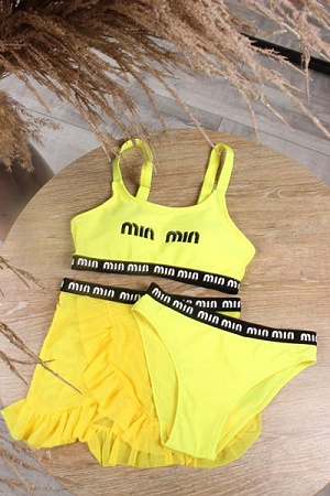Комплект Sun&Sea 5021 yellow - делук