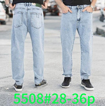 Джинсы Lili 5508 l.blue - делук