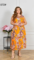 Сарафан Romeo Life 072-2 orange - делук