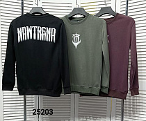 Свитер Mmc Clothes 25203 brown - делук
