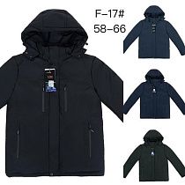 Куртка Lina F17 navy - делук