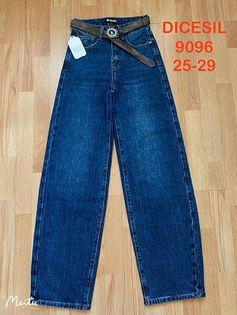Джинсы P.T.A 9096 blue - делук