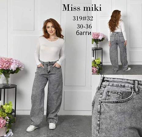 Джинсы Basanjiu 319 grey - делук