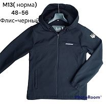Куртка Minh M13 black - делук