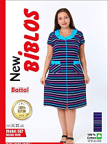 Халат Cotpark 507-3510 blue - делук