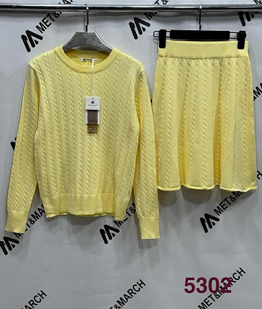 Костюм Met&March 5302 yellow - делук