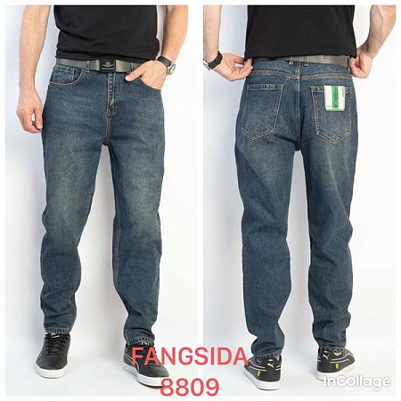 Джинсы Fangsida 8809 blue - делук