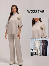 Костюм Miss Kurry 2287 mix - делук