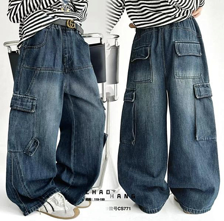 Джинсы Major Kids CS771 blue - делук
