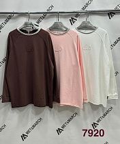 Свитер Modnulya 7920 l.pink - делук