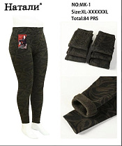 Лосины Redoor MK1 khaki - делук