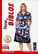 Халат Cotpark 663-7097 l.blue - делук