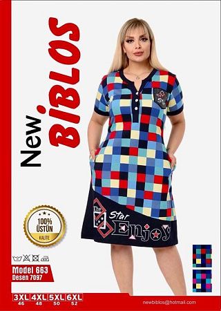 Халат Cotpark 663-7097 l.blue - делук
