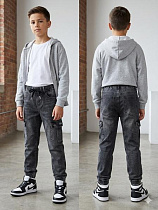 Джинсы Fangsida 5113 grey - делук