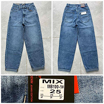 Джинсы Lili MB100-1 blue - делук