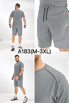 Костюм Liopt A183 l.grey - делук