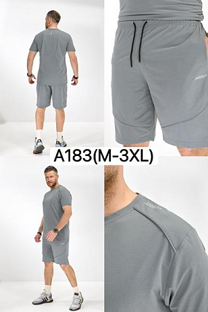 Костюм Liopt A183 l.grey - делук