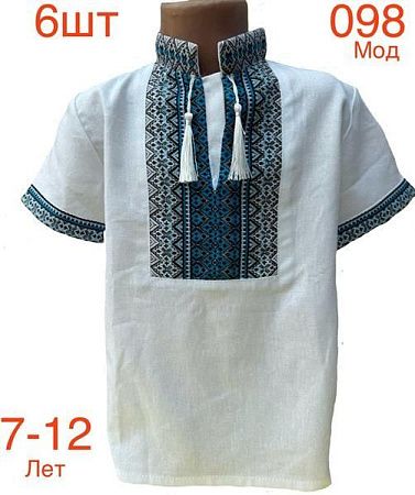 Вышиванка Надийка 098 white - делук