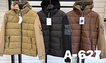 Куртка Vanda A627 camel Куртка Vanda A627 camel - делук