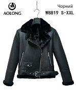 Куртка Dgmd W8819 black - делук