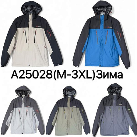 Куртка Ale-Ate A25028 khaki - делук