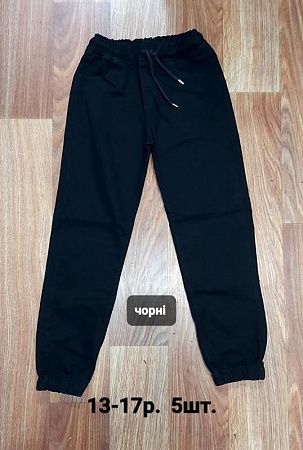 Джинсы Mmz 2007 black - делук