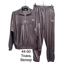 Костюм Спорт Tran TR767 brown - делук