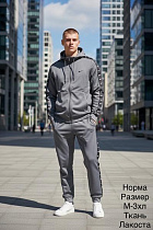 Костюм Спорт Hai H1597 grey - делук