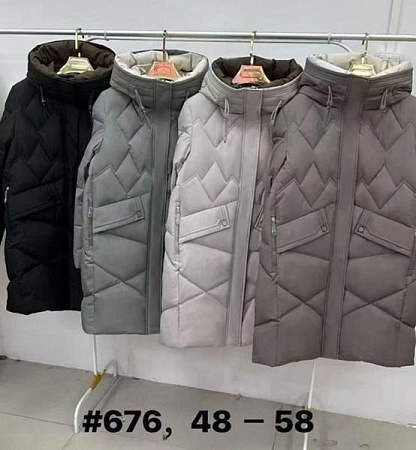 Куртка Orange Chinese 676 l.grey - делук