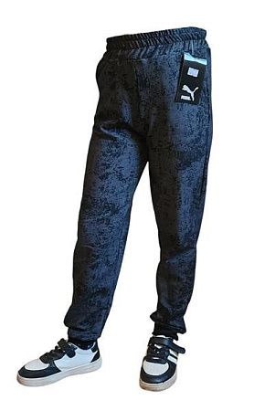 Штаны Спорт Sevim SV539 navy - делук