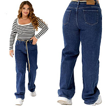 Джинсы Beki 1037 blue - делук