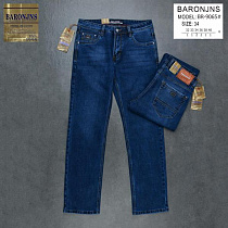 Джинсы God Baron 9065 blue - делук